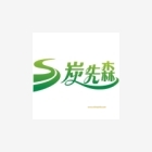 江蘇活性炭廠家 活性炭?jī)r(jià)格 活性炭哪家便宜 活性炭哪家好